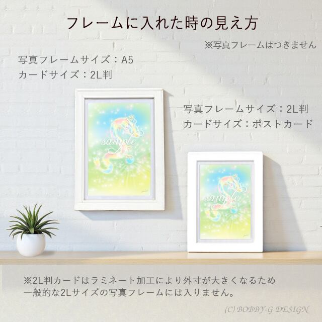 雪月花晶龍神　アチューメント　アチューンメント　ヒーリング　龍神　エネルギー 金龍と蓮の花 龍神カード／ドラゴン・スピリチュアル・高次の