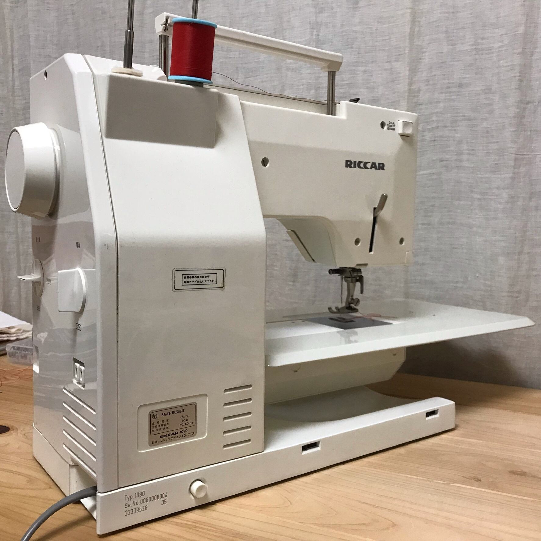 ●超美品●スイス製 リッカー ホリデーヌ BERNINA 1021●7-o