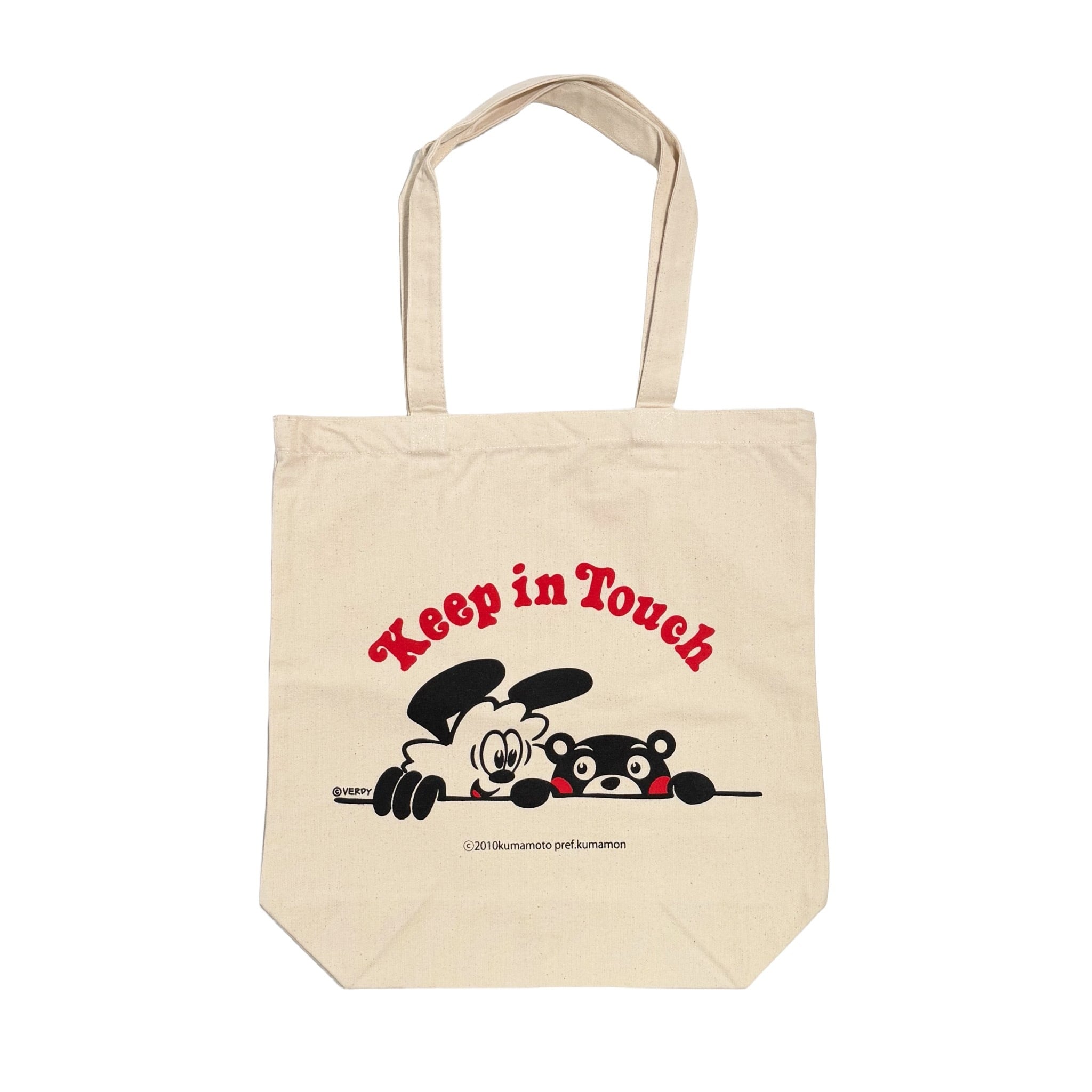 VERDY'S GIFT SHOP