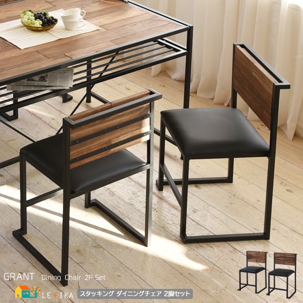 DeVorm デフォルム LJ4 PET Felt Counter Stool カウンタースツール