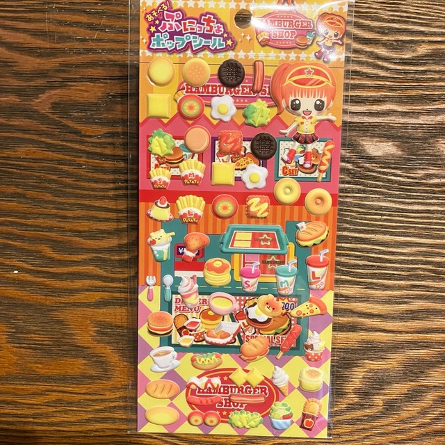 ぷにっちょポップシール　ハンバーガーショップ　X03
