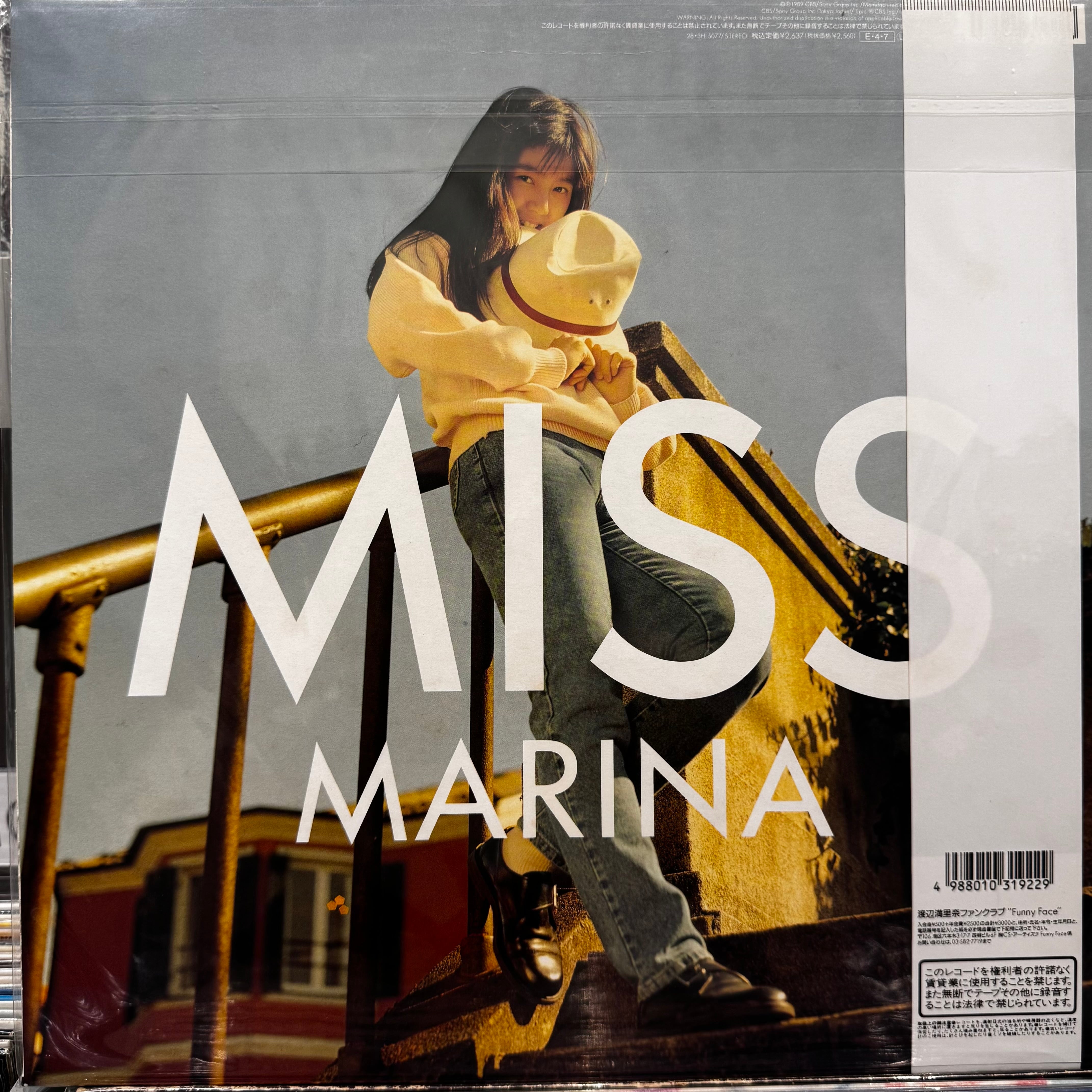 渡辺満里奈 / MISS | Adult Oriented Records