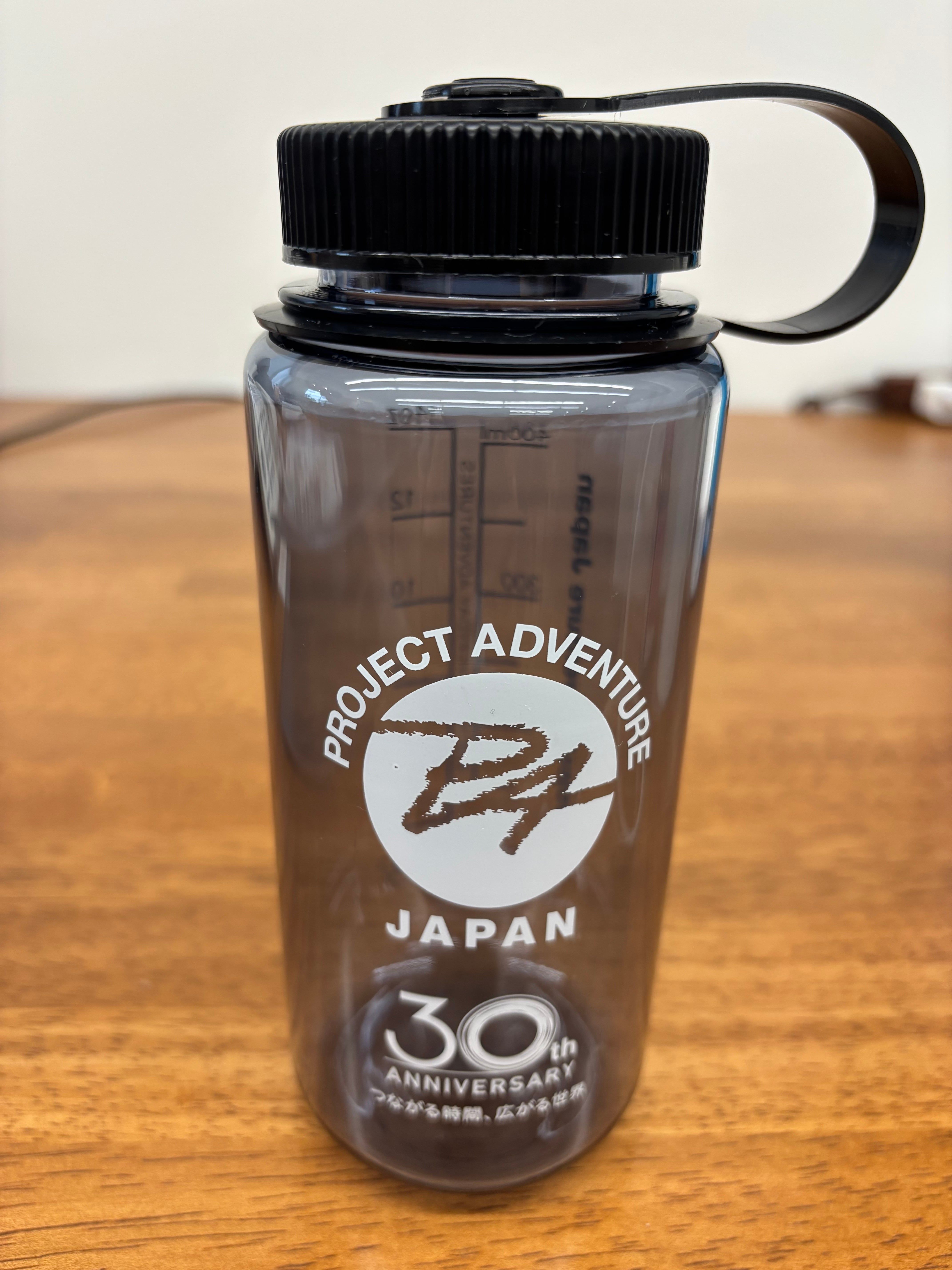 パイプラインキット | プロジェクトアドベンチャージャパン・PAグッズ