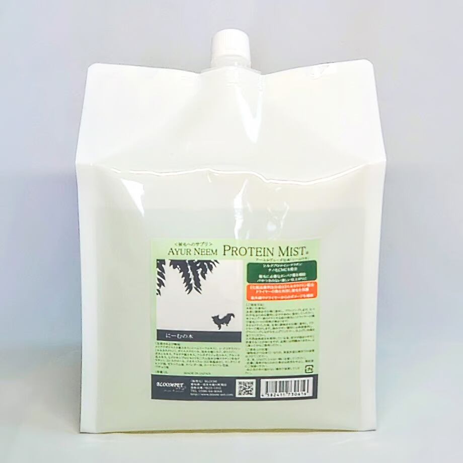 BLOOM(ブルーム) プロテインミスト 3L詰替用パウチ