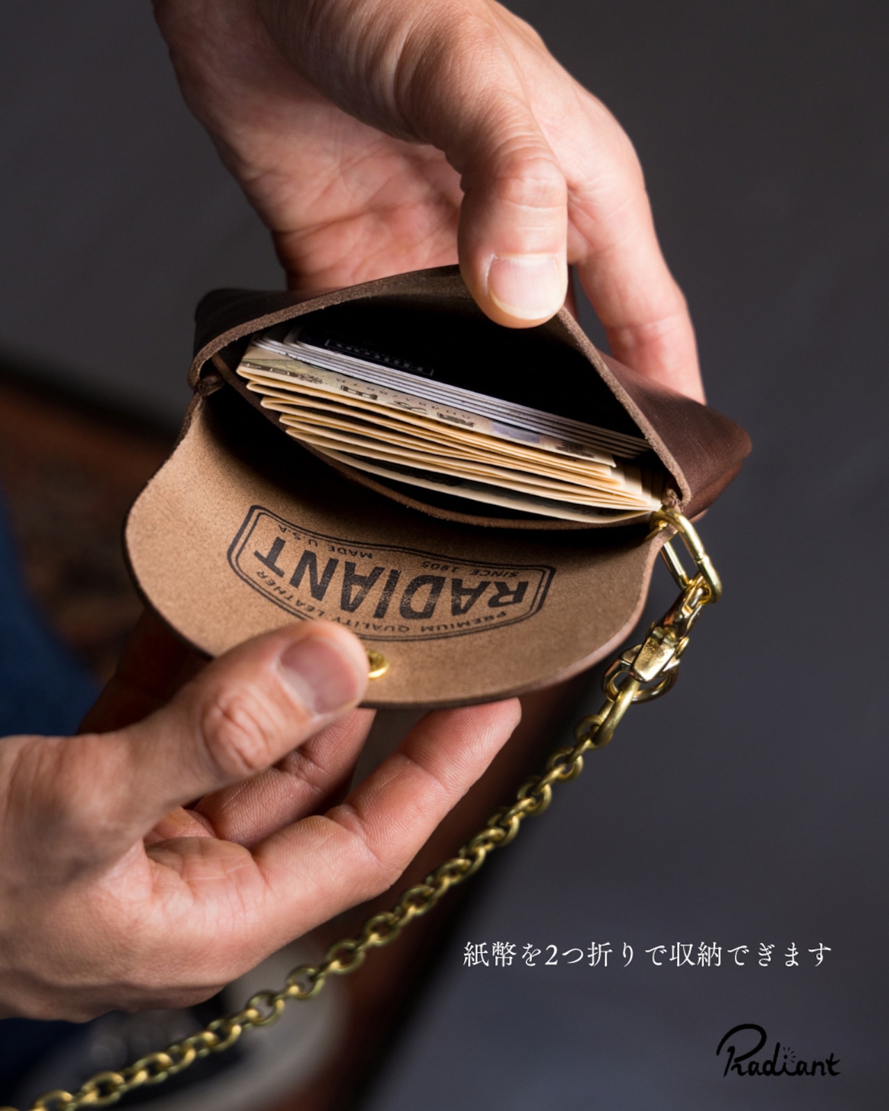 吊るせるお財布 / RW-17 【CHOCO brass】