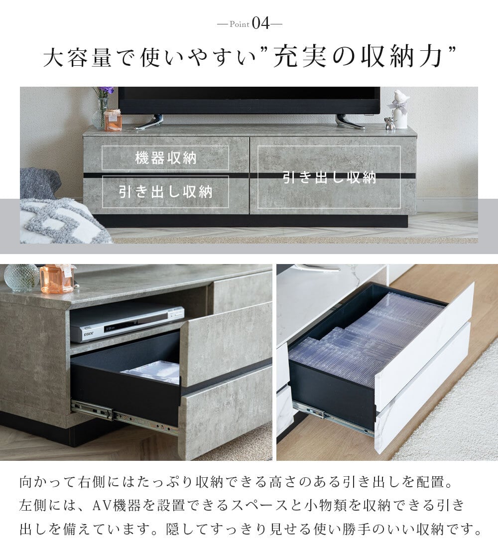 5%OFFコード：F501】 テレビボード 大理石風 完成品 テレビ台 120cm幅