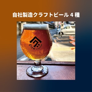 【ドッグフリーサイト】3/7 OUTDOOR JAZZ NIGHT