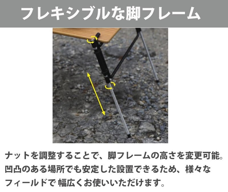 Hang out ハングアウト SOT Fire Stand ファイヤー スタンド