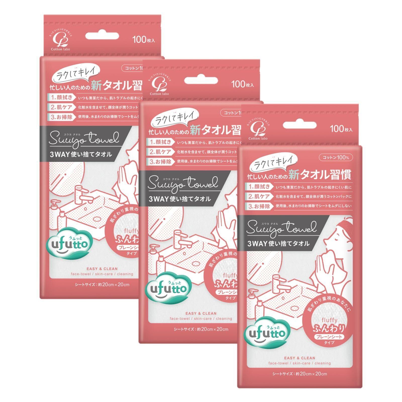 アズイリス 100g 新品未開封品 新品未開封品アズイリス100g※