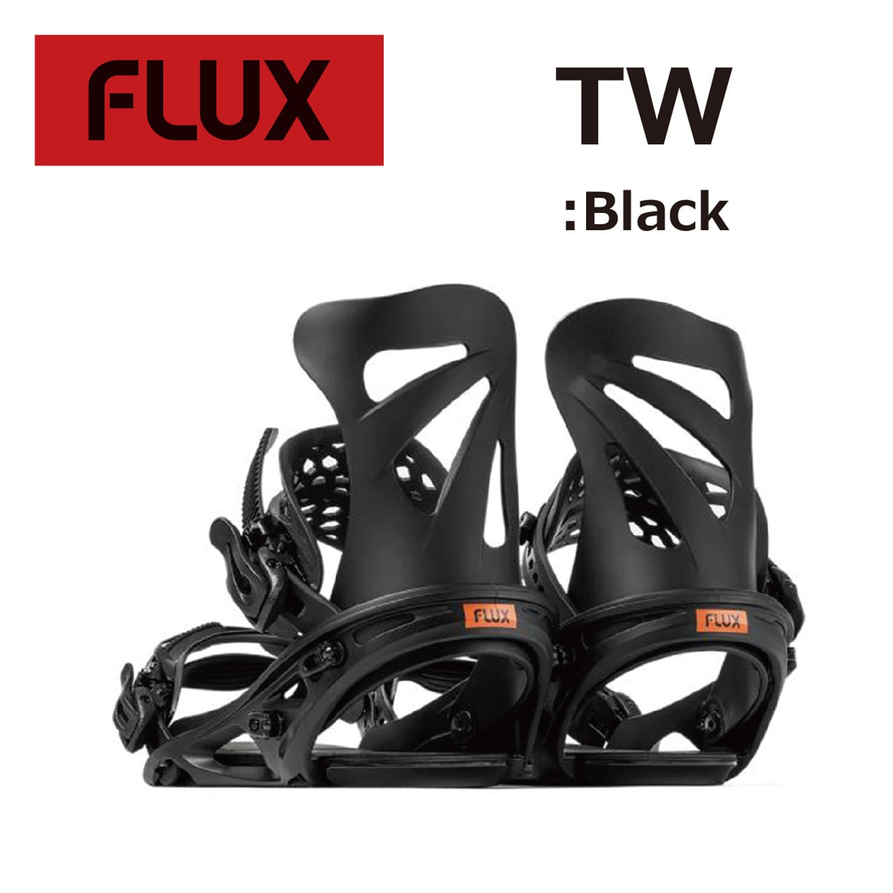 23-24年モデル FLUX .『 TW 』. Black . フラックス . ティーダブル  