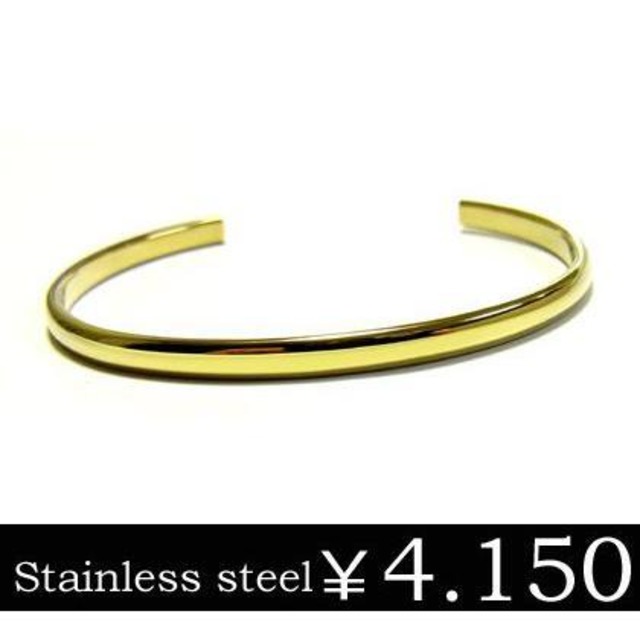 【年始セール】シャンパンゴールドステンレスバングル プレゼント ギフト gbg813