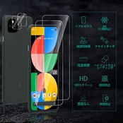 【2+2枚セット】Google Pixel 5A 5G 用 ガラスフィルム 2枚 + カメラフィルム 2枚 Pixel5a 5G ピクセル5a 強化ガラス 保護フィルム 液晶保護ガラス フィルム 旭硝子製 硬度9H 耐衝撃 高透過率 気泡ゼロ スクラッチ防止 指紋防止 撥水撥油 (Pixel5a)