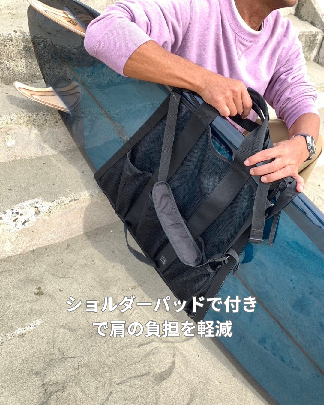 ボードキャリーTOTE（送料別） | wannies