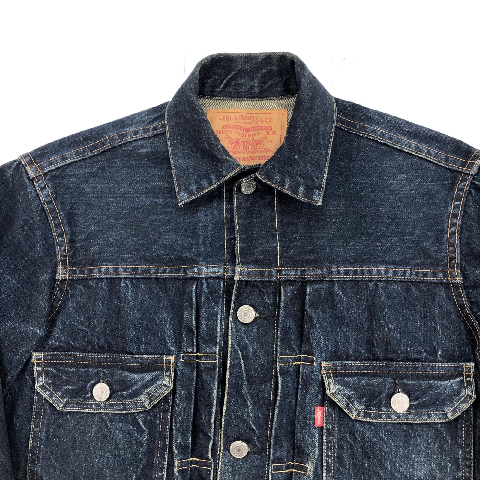 LEVI'S リーバイス 507XX 復刻 90年代 USA製 バレンシア製 デニム