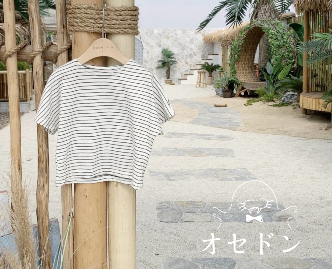 【Bebe nine】シルエット最強ベビーボーダーT ブラック 70〜80cm - 1