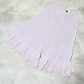 社交ダンス 衣装 スタンダード スカート レッスンウェア レディース Sanline サンリーヌ 薄紫 パープル系 無地 フリル 練習着 シンプル 練習用 スカート レディースファッション 薄紫系 ダンス 練習服 ストレッチ素材 カジュアル 踊りやすい フィット感舞台衣装 シンプルスタイル フリルデザイン パーティー スタイルアップ