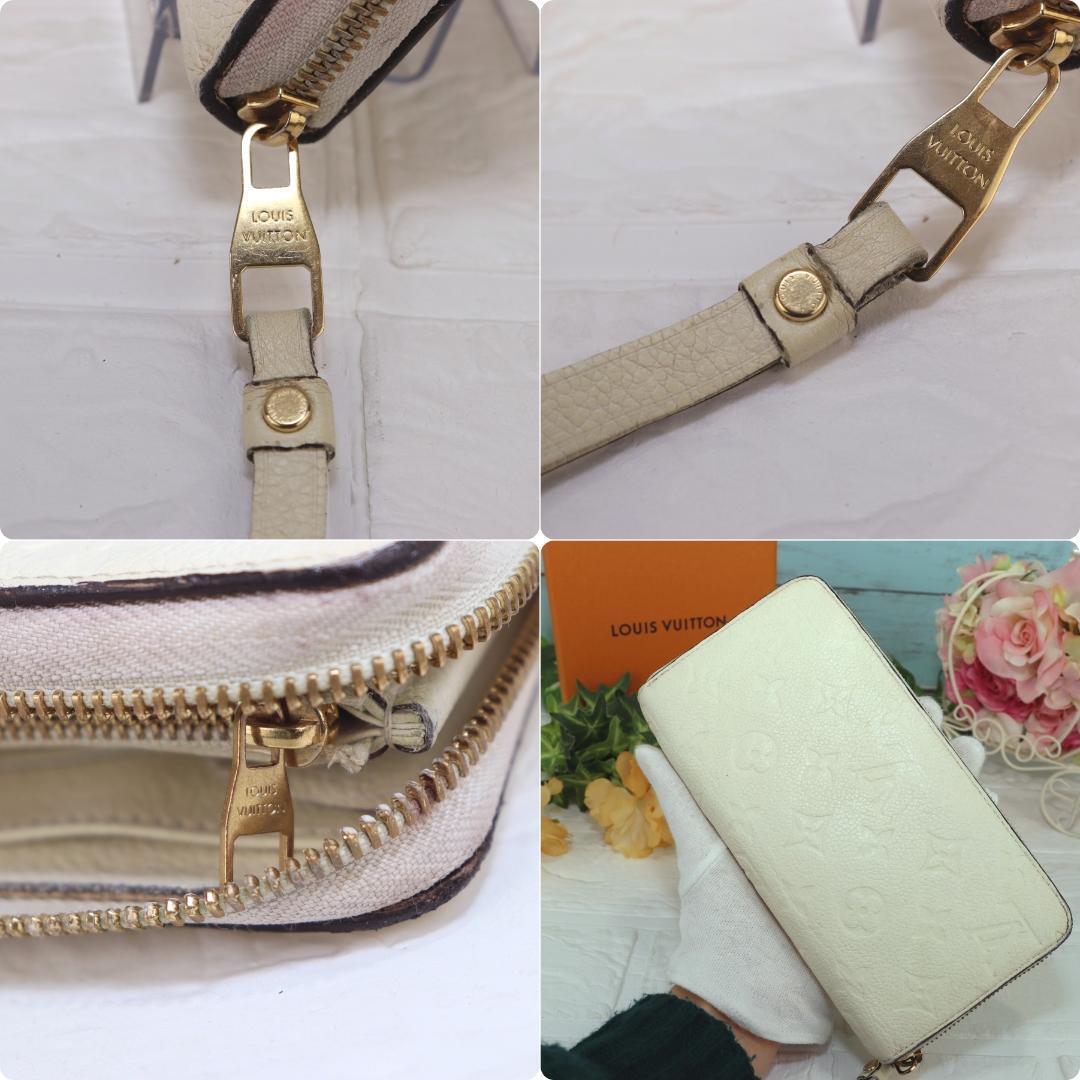 バ*ュ様 LOUIS VUITTON 長財布 ジッピーウォレット 白 ラウンドジ 新色/上品な色合い》LOUIS VUITTON ジッピーウォレット 長財布 (Louis