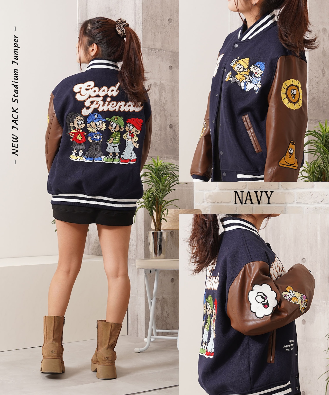 ◆NEW JACK スタジアムジャンパー◆gt-7022452