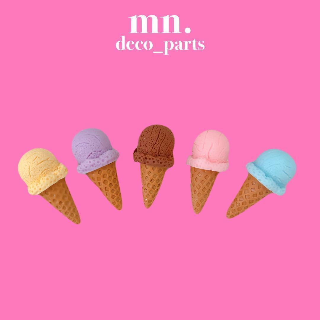 【2個セット】デコレーションパーツ ハンドメイド資材 アイスクリーム カラフル