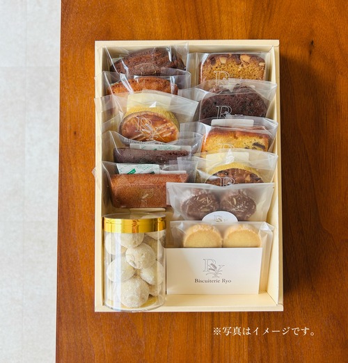 ガトーアソート12個入り【 1〜2箱専用 】 画像