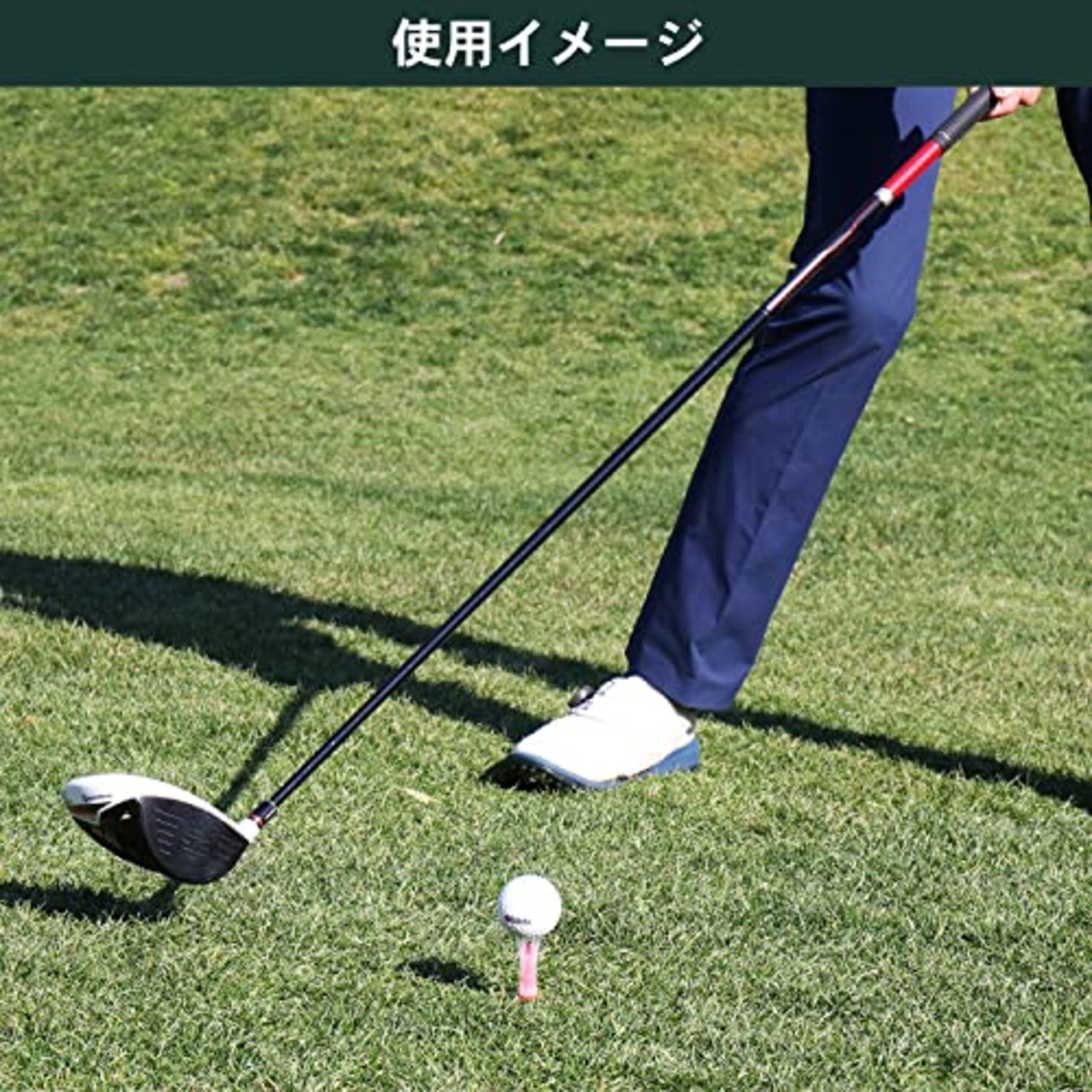 Tabata(タバタ) ゴルフ ティー 段 プラスチックティー 41.5mm 段付き リフトティーソフト ロング 5本入 パールオレンジ GV0448 POR