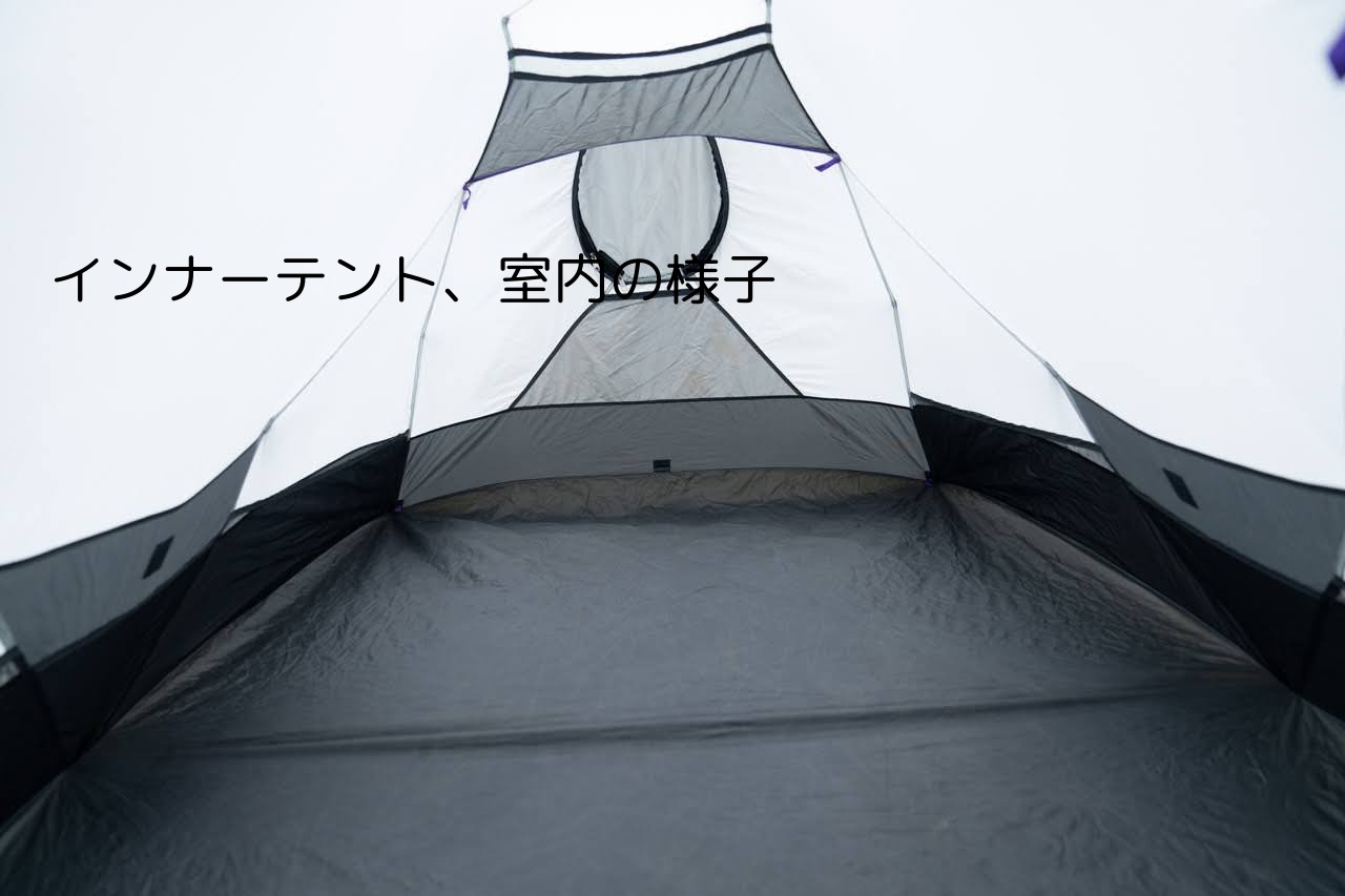 ビンテージテント Mountain hardwear Trango assault