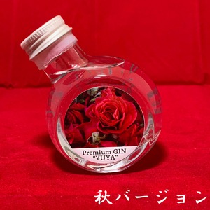 [数量限定] Premium GIN YUYA~YUZU Version~　100ml