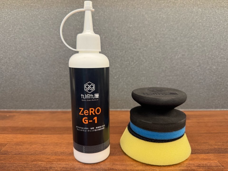 QCC / クブクリーンケミカル | crews99