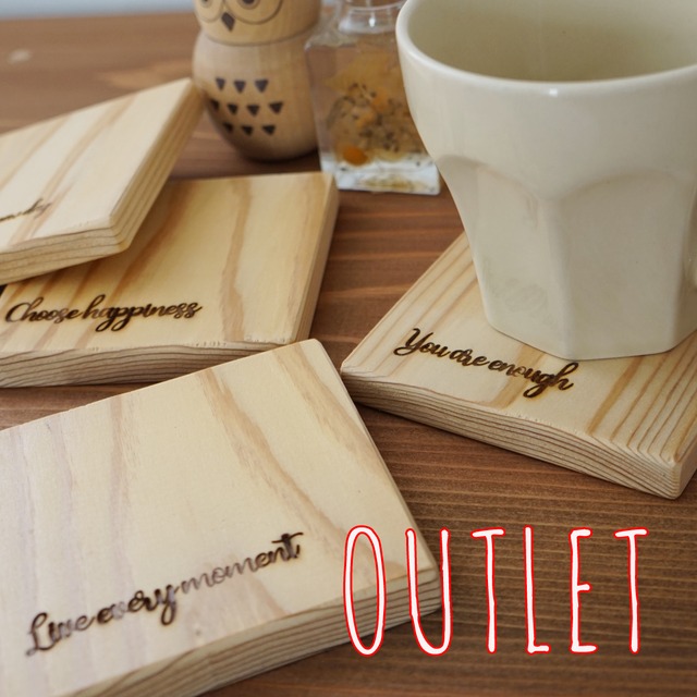 新作OUTLET20%OFF＊ 無垢のコースター 4枚セット / 蜜蝋ワックス仕上げ