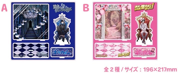 ジオラマアクリルスタンド | ポケカメンまーけっと！