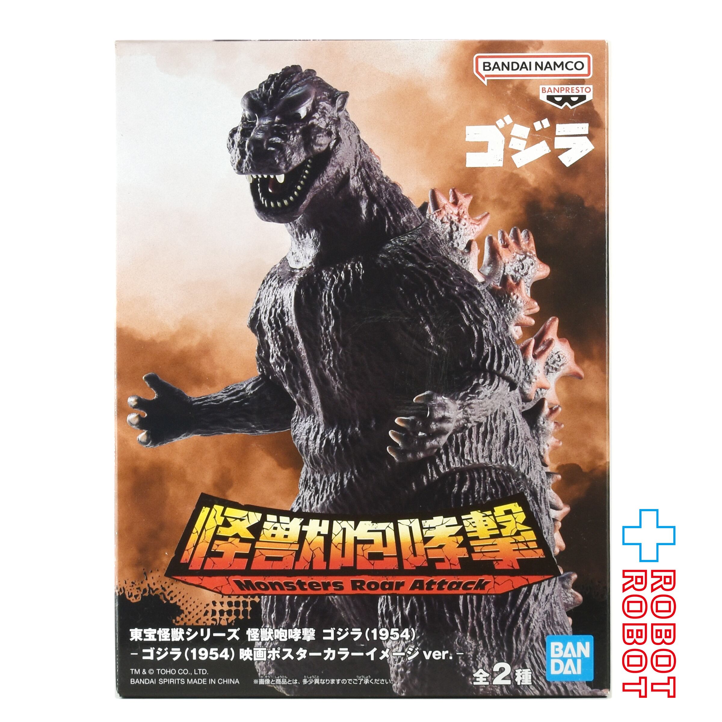 X-MEN 20周年 マーベル・レジェンズ サイロック ニムロッド ファント