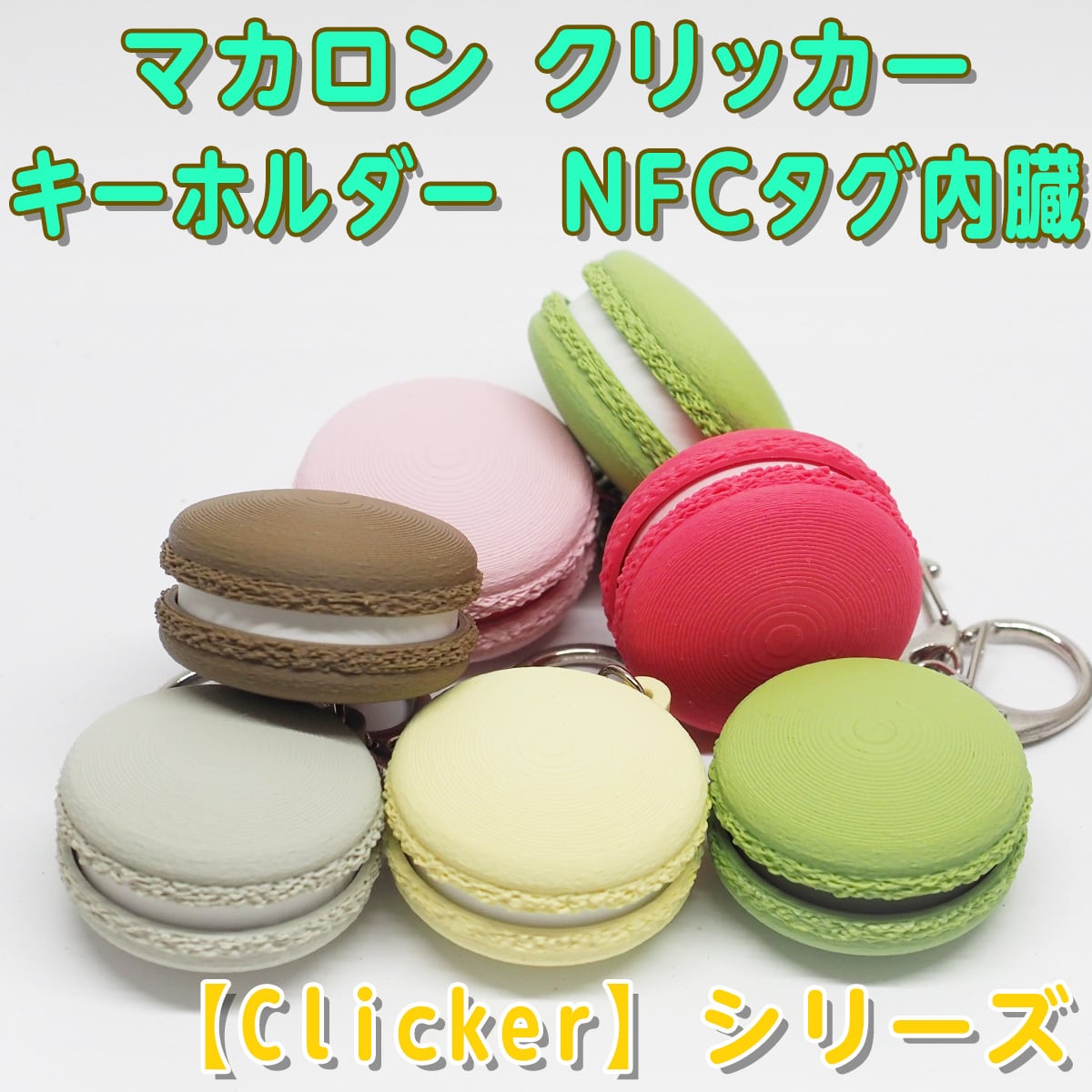 【DUNKINGS】マカロンスタンド / ビスケットホルダー Amazon.co.jp: 10段 ラウンド マカロンタワースタンド マカロンケーキ