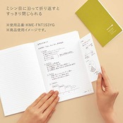 コクヨ 付箋 ノートふせん KOKUYO ME 25枚 3mm方眼 黒 KME-FNT1S3DM
