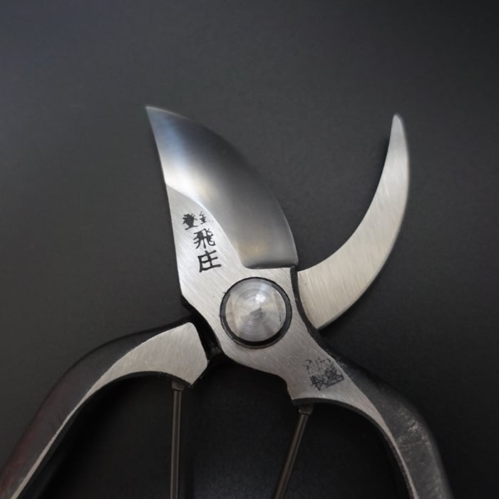 新品・5営業日で発送】飛塚製鋏所 剪定鋏 A型 金止 180mm 工場 1個