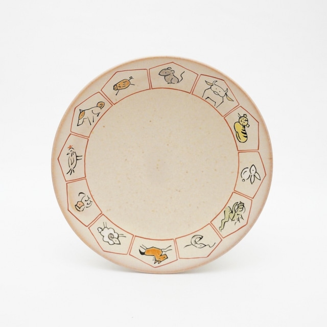 【赤膚焼 大塩ほさな】奈良絵十二支皿