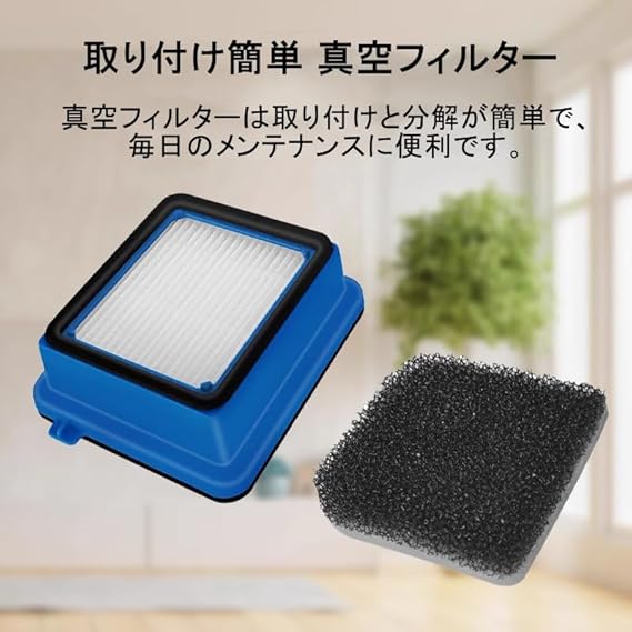 エレクトロラックス掃除機用フィルター 掃除機フィルター エレクトロ