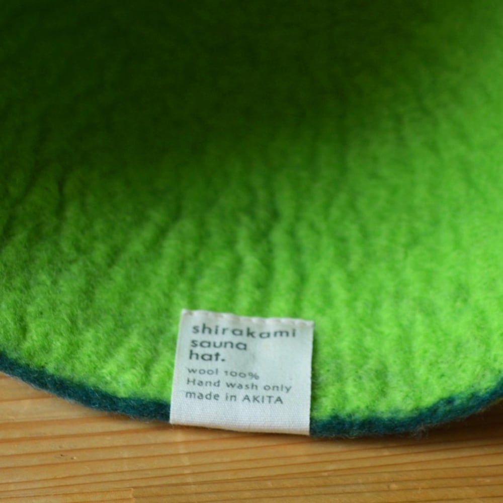 【2026年3月限定商品】グレーグリーン