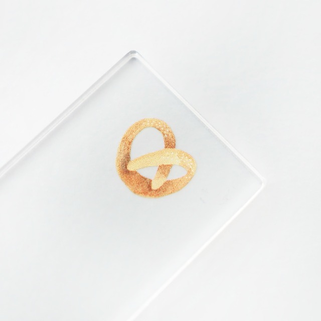 プレッツエル｜マステ巻き巻き棒