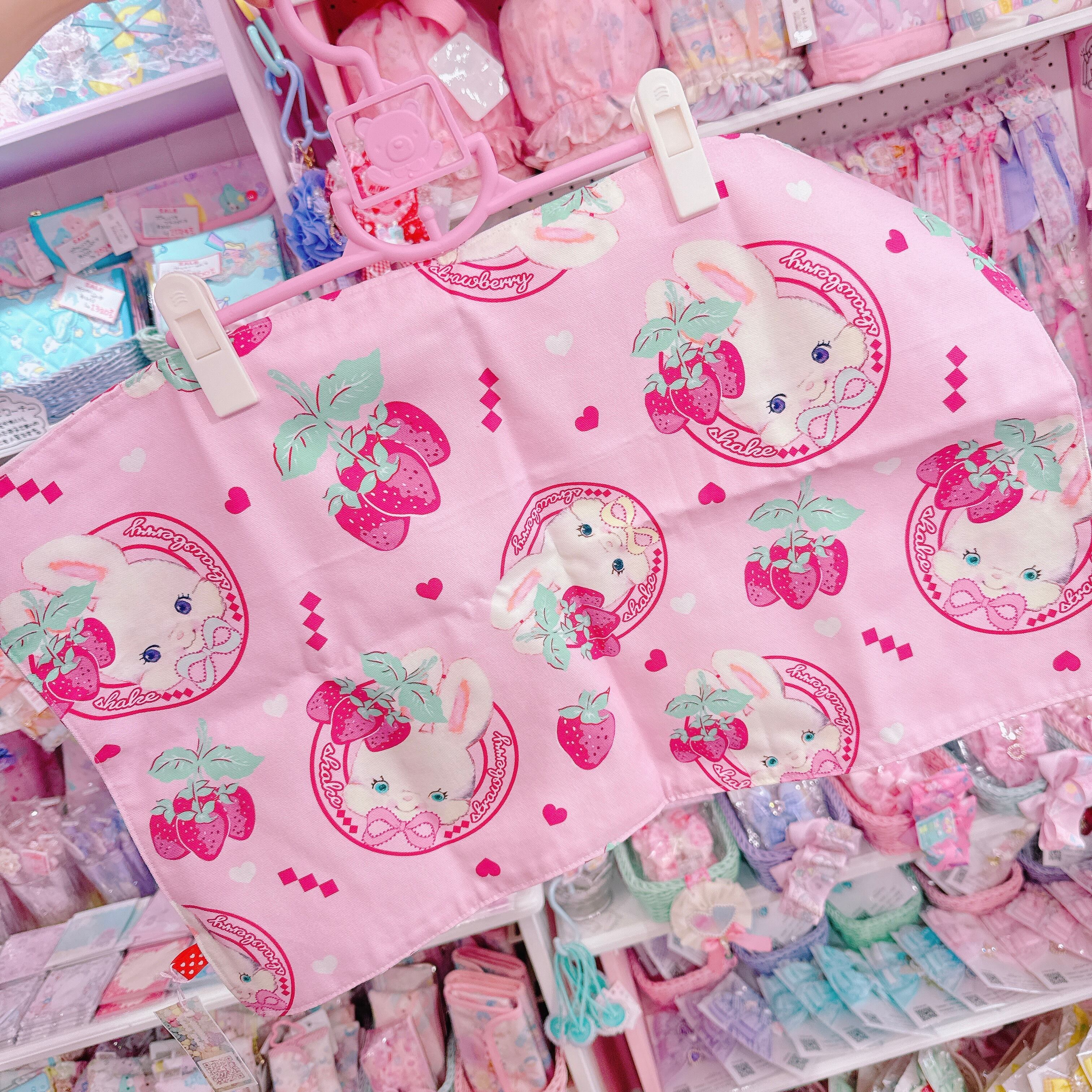 【F1】74-27リバーシブルランチョンマット大（55×35cm）