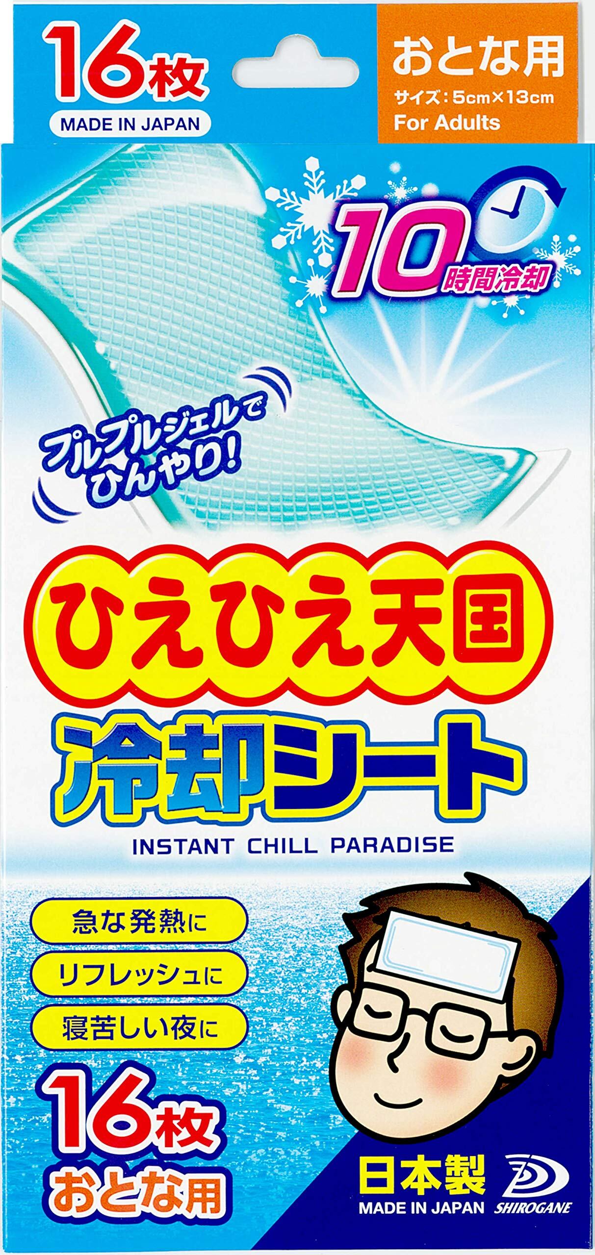 ぶどうまもーる 1000枚（送料無料・税込価格） | PAY ID