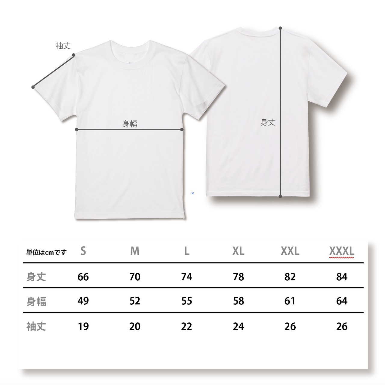 WESTSIDE paisley pattern white tee