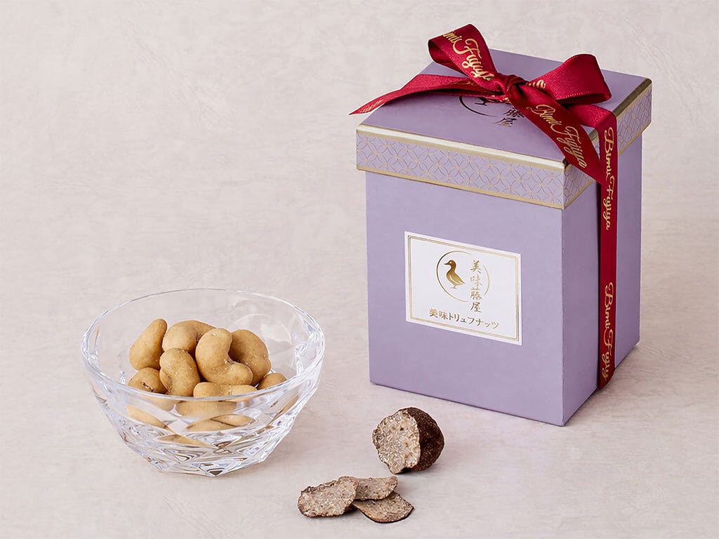 ギフト用詰め合わせ（チャーシュー3種、くるみの飴炊き、トリュフナッツ）