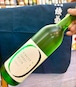 香川県【綾菊酒造】「さぬきオリーブ酵母」使用☆『綾菊 さぬきオリーブ 純米酒 720ml』