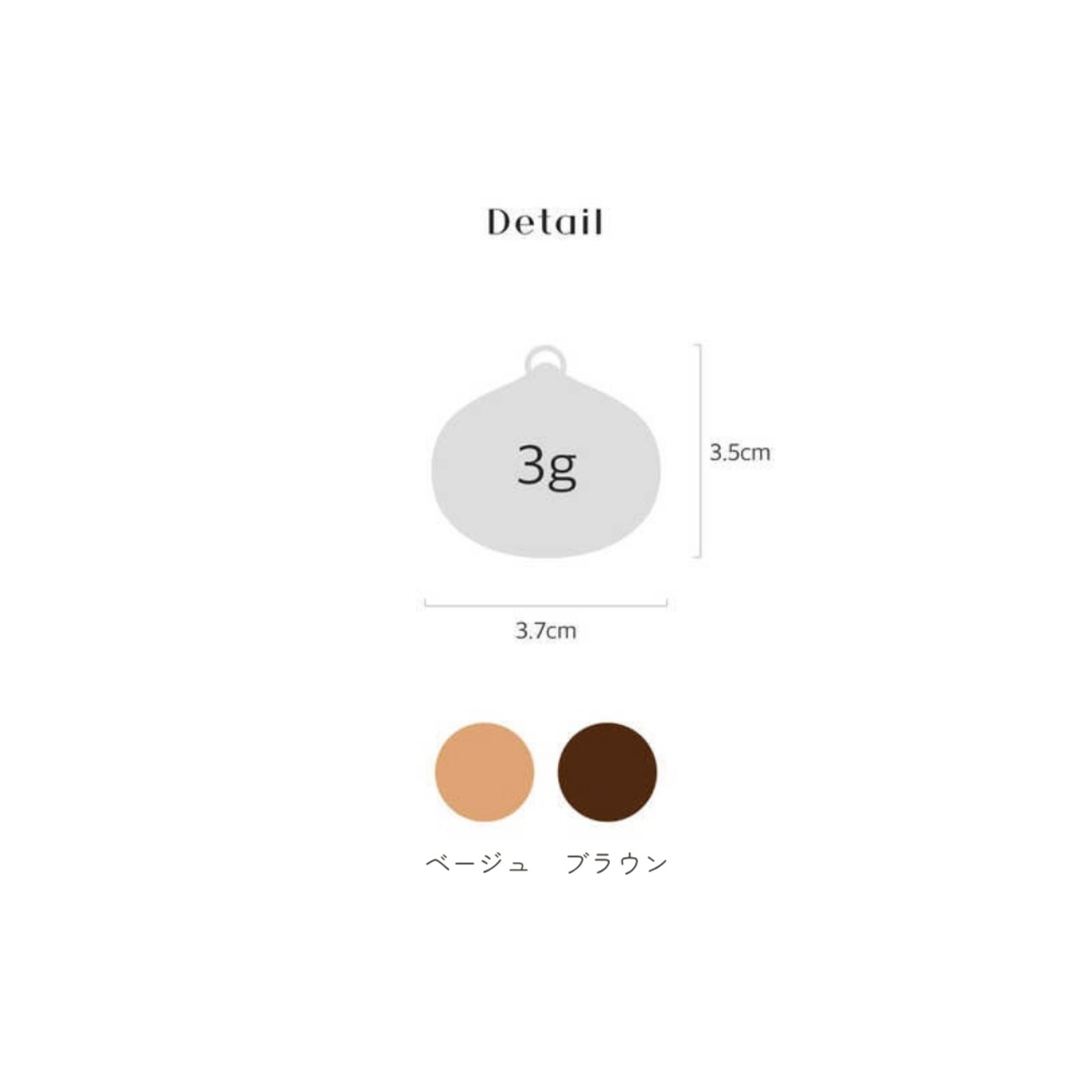 【予約】[ Snugroo ] Pet Necklace Surgical ｜ Chestnut - 5