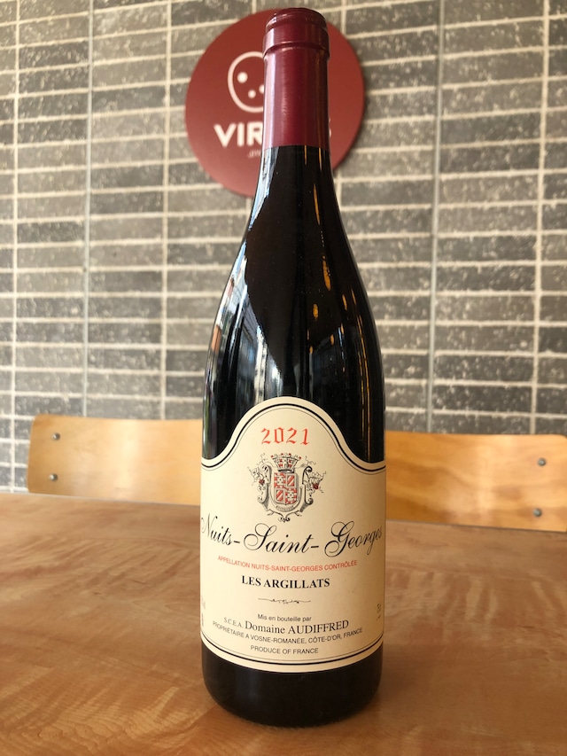 2022 VIN-SHU PLUS ROUGE 1 TERRA / BOTANICAL LIFE【日本】