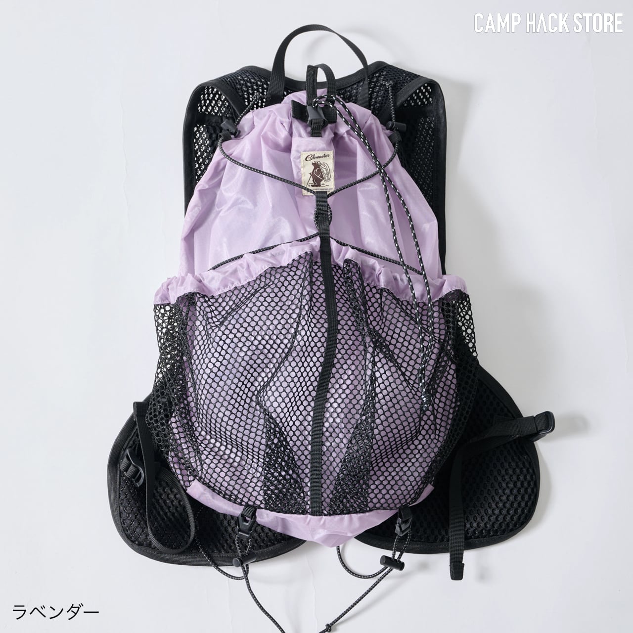 cobmaster リュック　バックパック ラベンダー　メッシュポケット 軽やかに着るリュック「ベストパック」 | CAMP HACK STORE