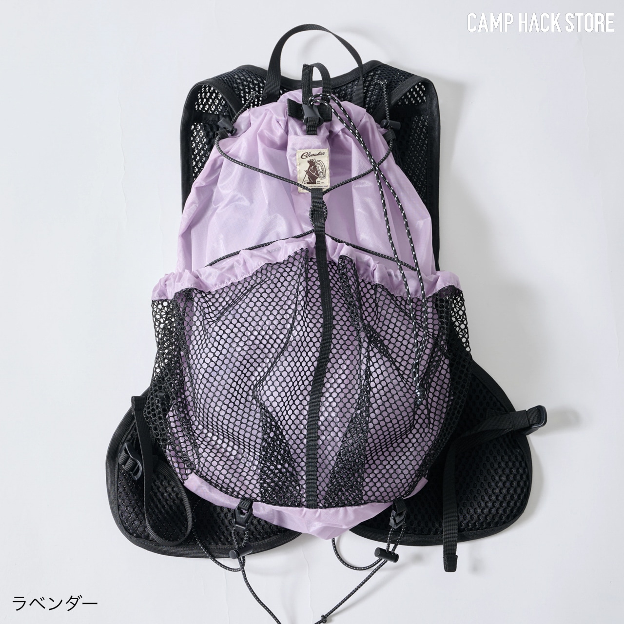 軽やかに着るリュック「ベストパック」