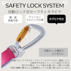 ※予約【puppygallery公式】Momentum - Basic Leash マルチタイプ幅 2.0cm × 長さ 106〜201cm（調節可能）