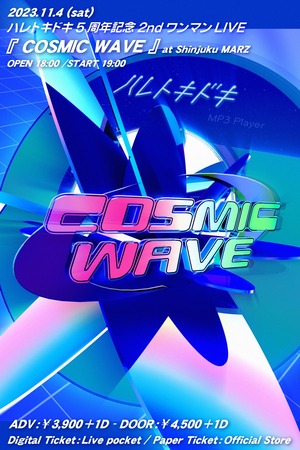 COSMIC WAVE【ロングスリーブTシャツ】