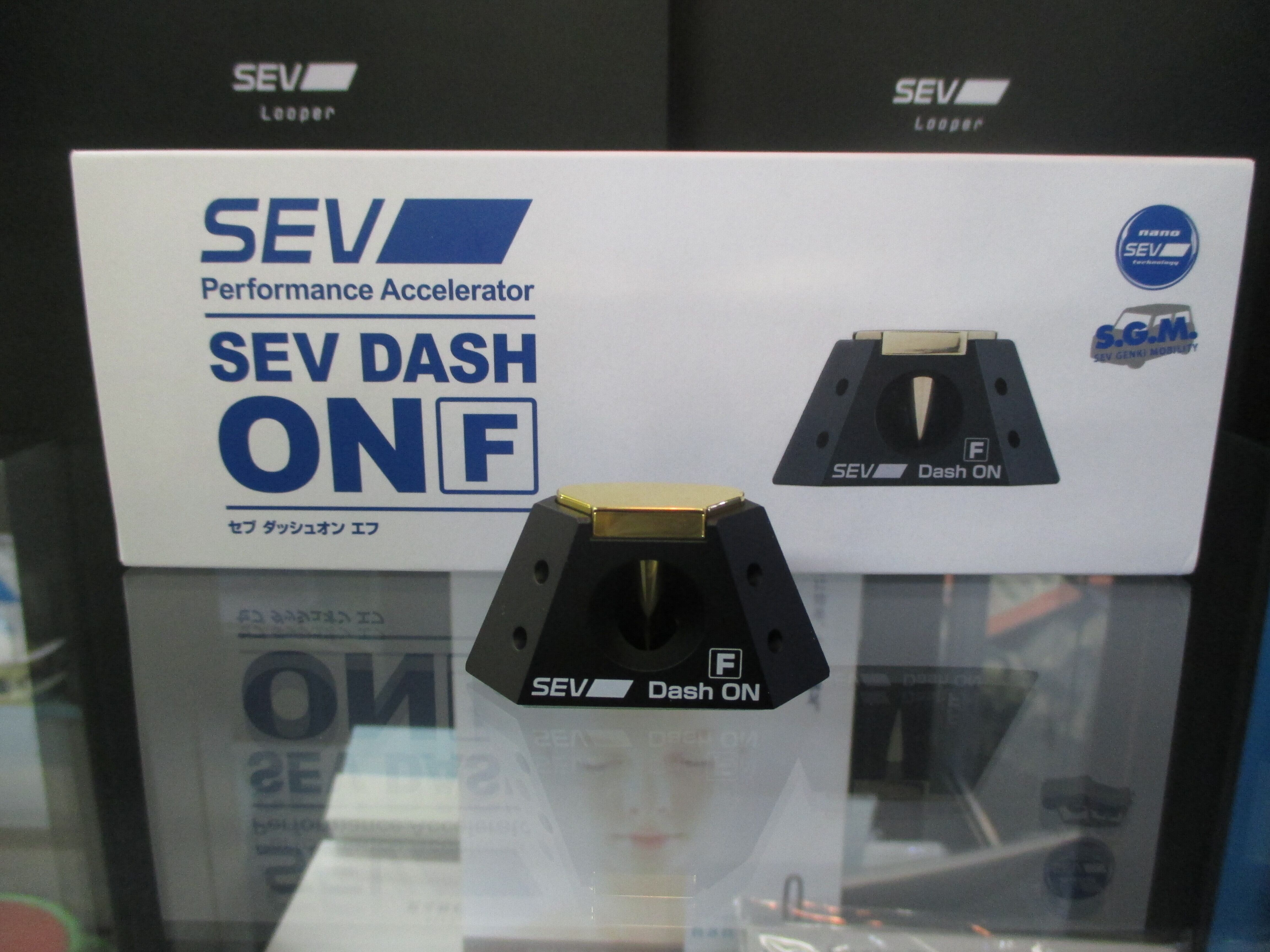SEV ダッシュオンF 店頭在庫品 即納できます | autostage オート 